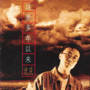 老太做爰又大又粗又爽
