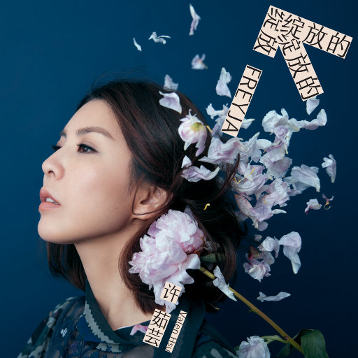 老太做爰又大又粗又爽
